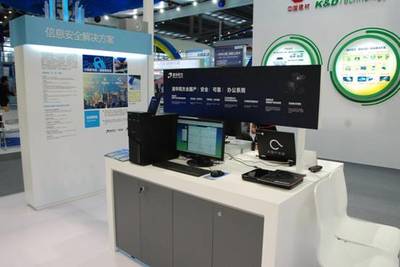 同方全国产办公解决方案亮相高交会，展现信息技术自主创新实力