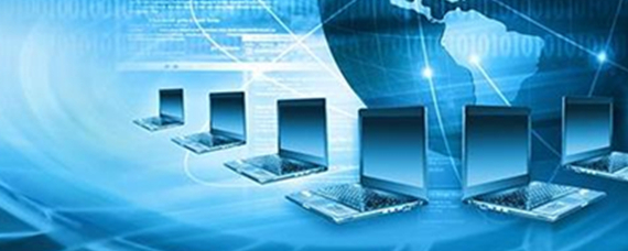 计算机网络技术的两大支柱 计算机技术与通信技术