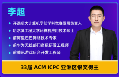 程序员两年积蓄74万引热议 揭秘技术研发与咨询的高薪密码